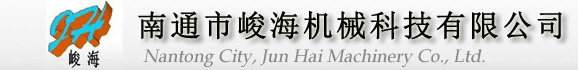 肥城市地龍農(nóng)業(yè)機(jī)械合作社